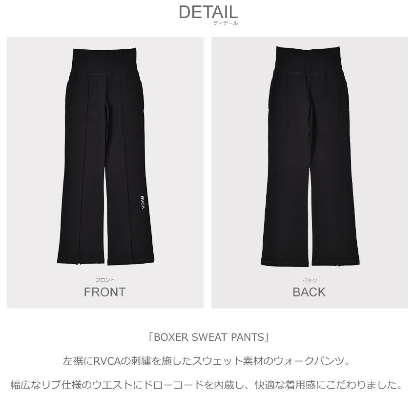 SMALL RVCA SLIT JEGGINGS ロングパンツ BD043710 ボトムス 3カラー 返品無料 当日出荷